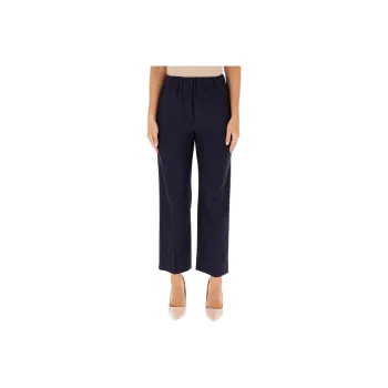 WEEKEND MaxMara High Waist Straight Leg Trousers