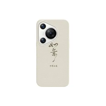 YIBAOBAO Phone Cases