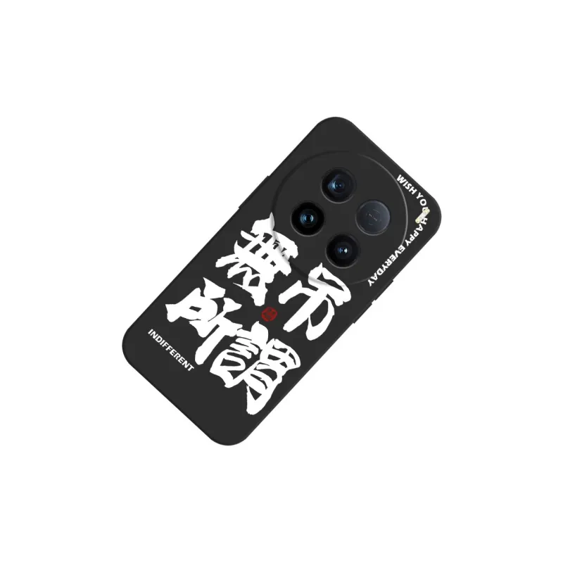 TUNAMEI Phone Cases-11