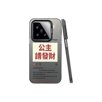 MaiBuZhe Phone Cases