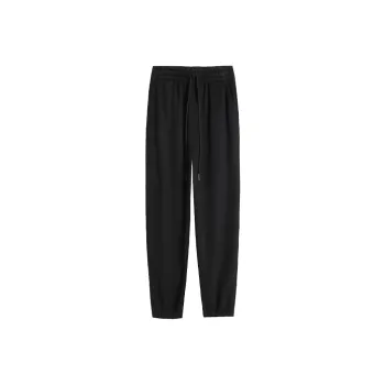 Ya Sheep People Casual Pants Unisex