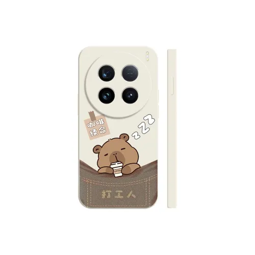 CASETIFY PC+TPU Material Busy Sleeping Phone Cases Compatibility With HUAWEI Pocket 2