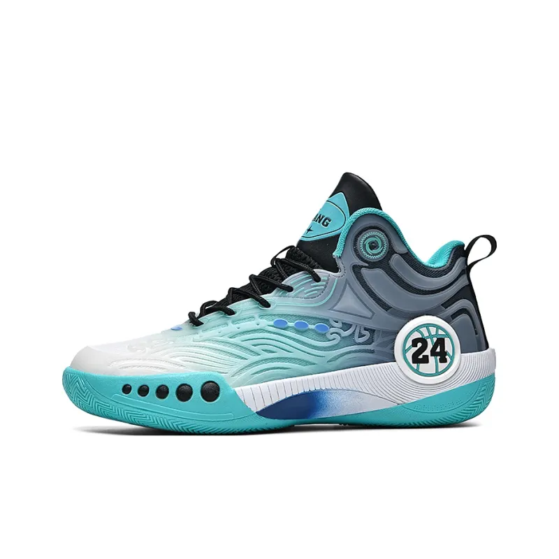 SIMBA'S PRIDE High Top Basketball Shoes Men's-4
