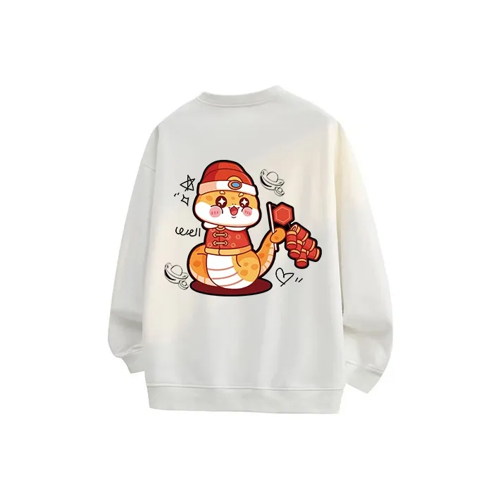 COMGM Sweatshirt Unisex Burgundy-2
