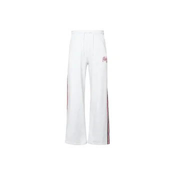 Jordan Knitted Sweatpants Women's White
