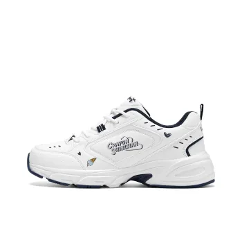 Crayon Shinchan Chunky Sneakers Unisex Low Top White Blue