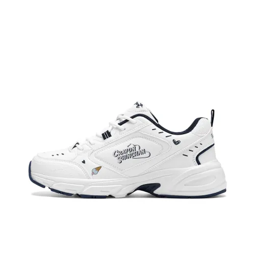 Crayon Shinchan Chunky Sneakers Unisex Low Top White Blue