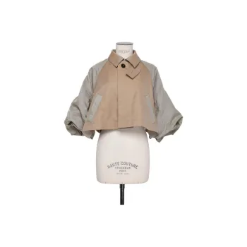 Sacai Twill Jacket 'Beige/Khaki'