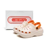 Beige Orange