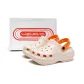Beige Orange