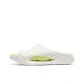 Beige Neon Green