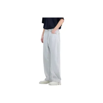 WILD LEADER Jeans Men [NKW5138Y14XXK]Washed White