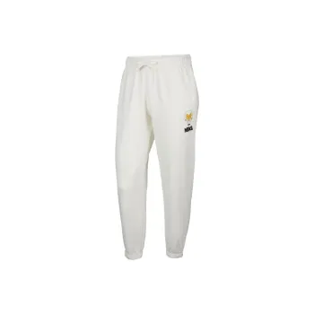 Nike Knitted Sweatpants Women's White