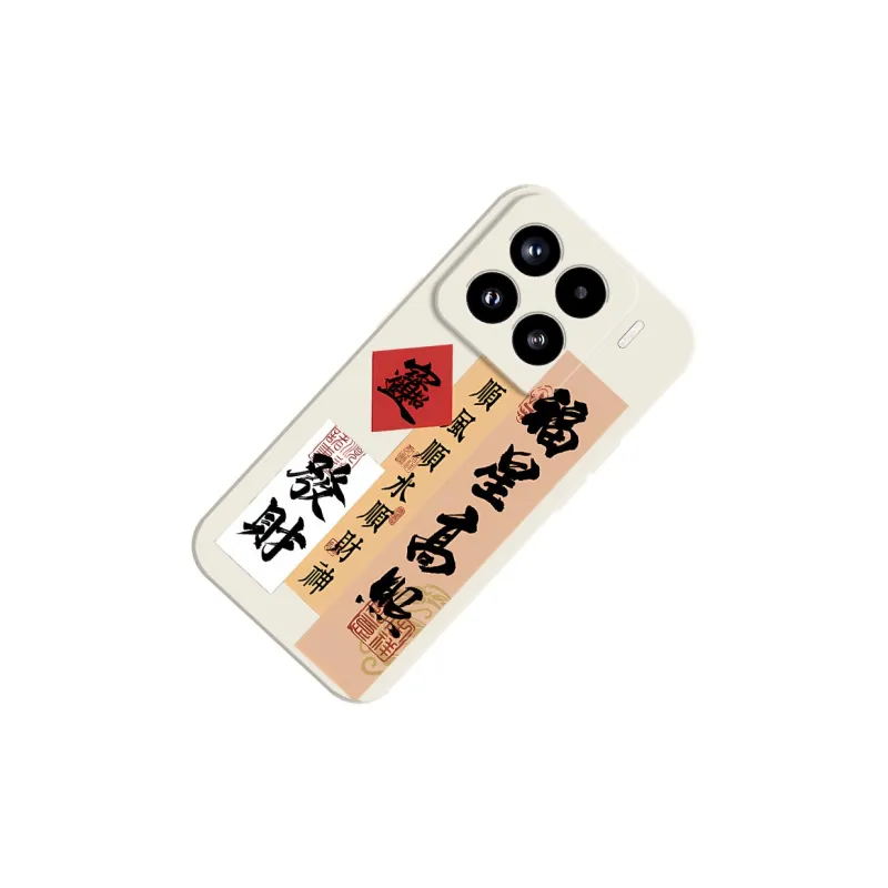 TUNAMEI Phone Cases-5
