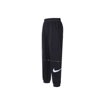 Nike Knitted Sweatpants Women's Black