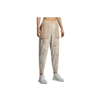 Lululemon Lab Series Knitted Sweatpants Women's