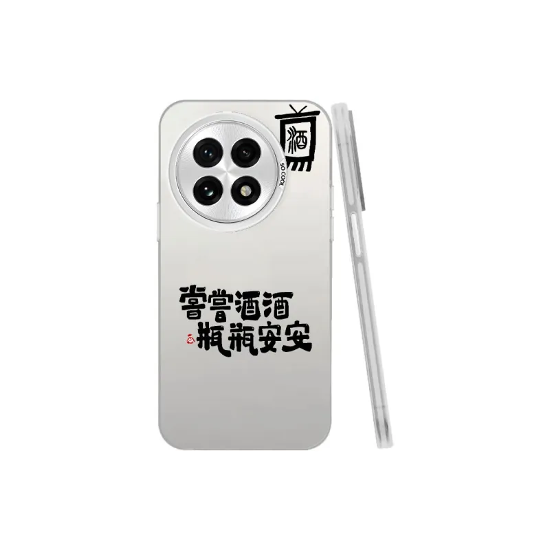 MaiBuZhe Phone Cases-10