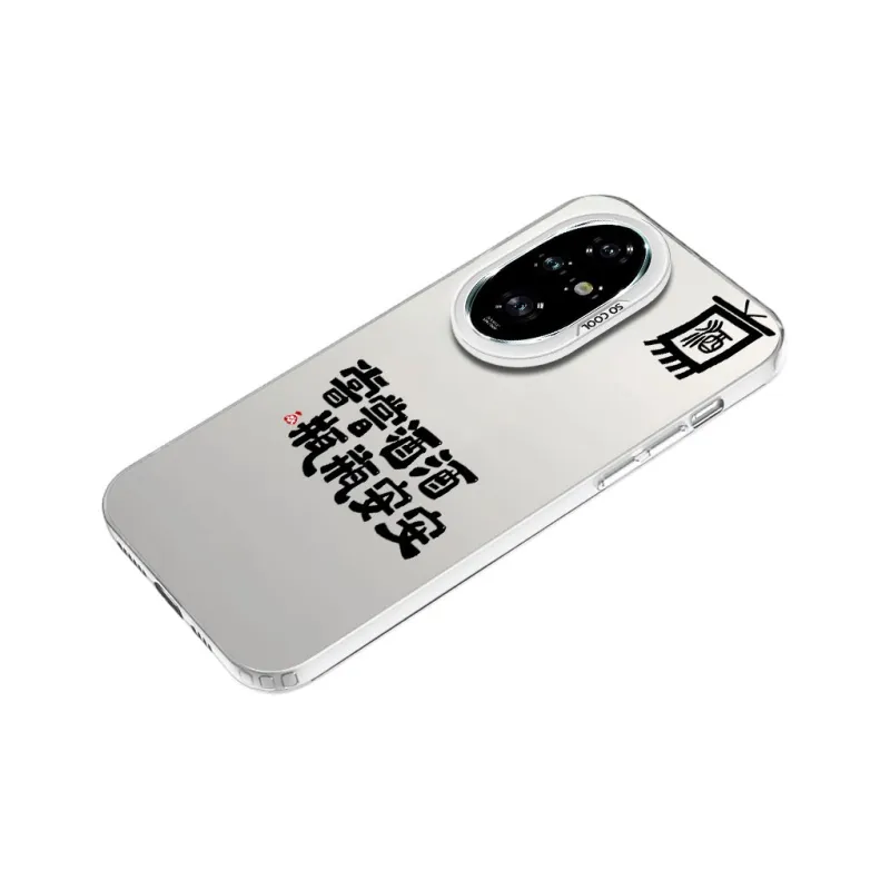 MaiBuZhe Phone Cases-10
