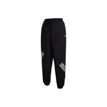 Adidas Neo Knitted Sweatpants Women's Black
