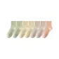 2 Light Green+2 Light Yellow+2 Khaki+1 Light Orange