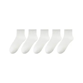 AOKANG Mid Calf Socks Men's 5 Pack