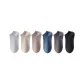 Light Gray+Beige+Camel+Dusty Blue+Dark Gray+Black