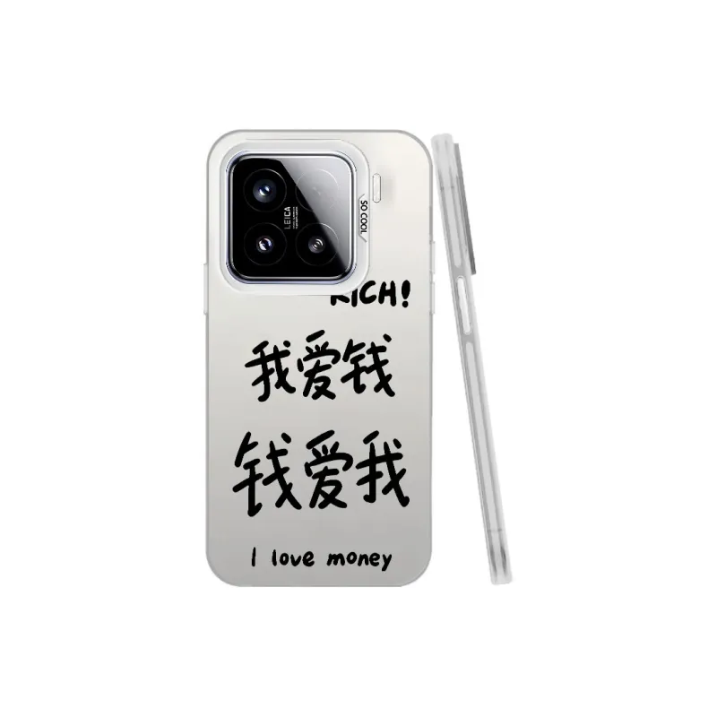 MaiBuZhe Phone Cases-3