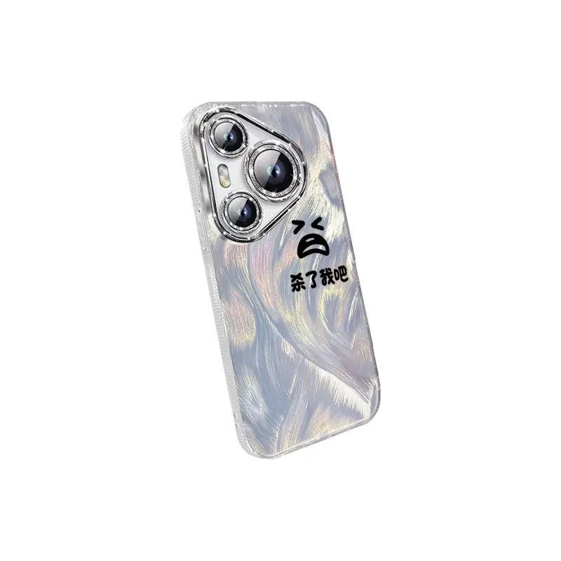TUNAMEI Phone Cases-1