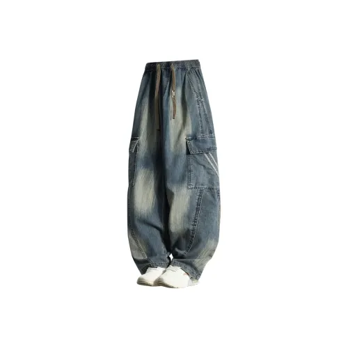 TIMD Jeans Men