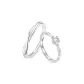 Bright Starlight Couple Rings