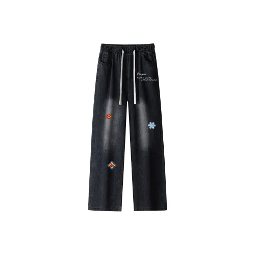 Feiyue Jeans Unisex