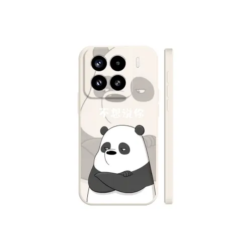 BAITUWU Phone Cases