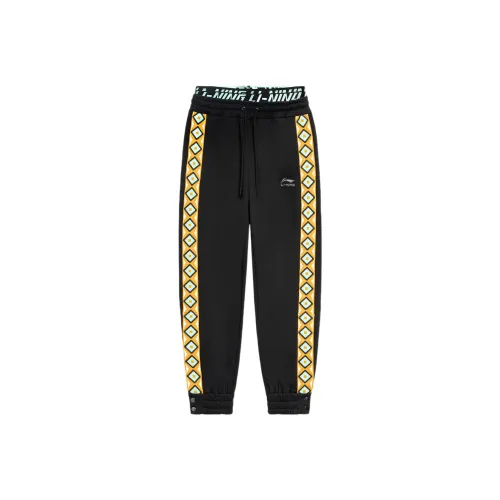 LiNing China Li Ning Knitted Sweatpants Women's Black
