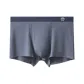 Bamboo - gray