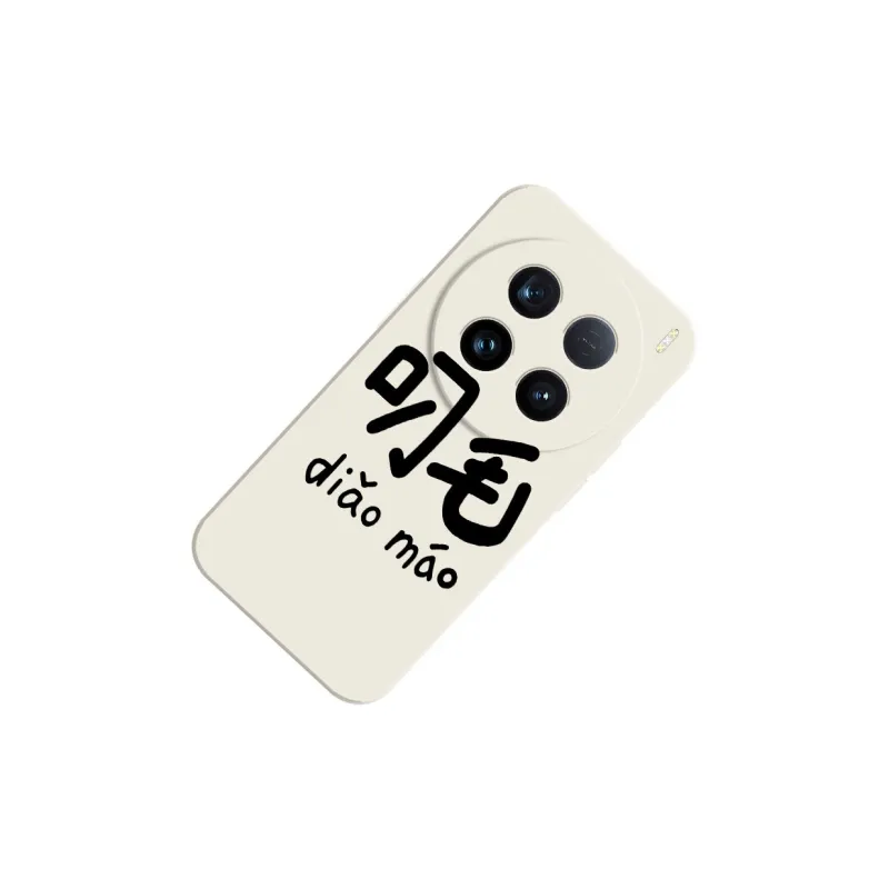TUNAMEI Phone Cases-5