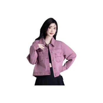 You Cow Me Pants Denim Jacket Women's Dark Plum Sauce