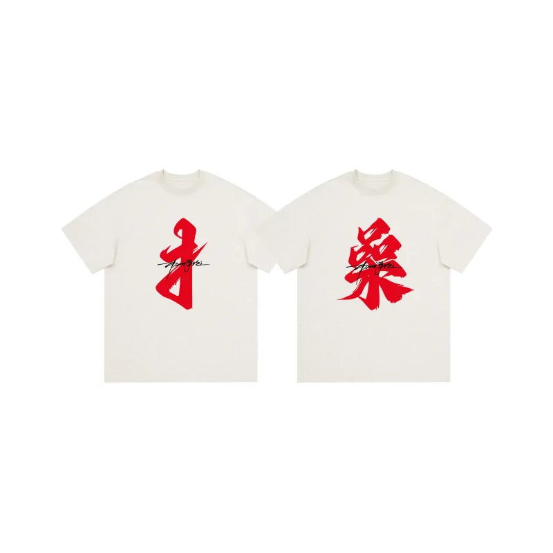 BOS BEAR T Shirts Unisex-5