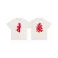 Heather Gray (Red)[2 Pack]
