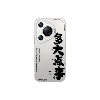 XIANCAIKE Phone Cases