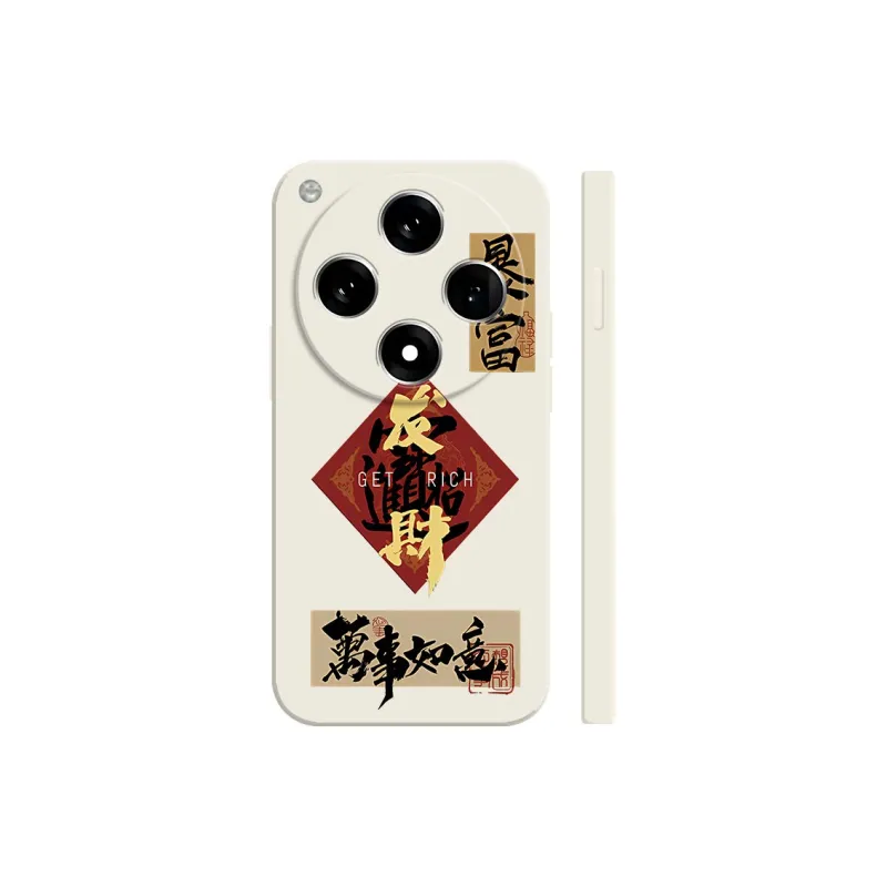 TUNAMEI Phone Cases-1