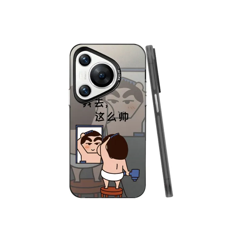 Baochengbao Phone Cases-9
