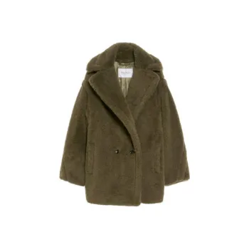 MaxMara Coat Women's Dark Green