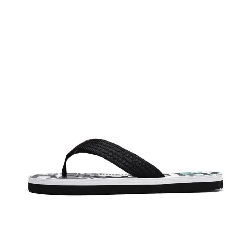 NANJIREN Woven Quiet Odor Resistant Abrasion Resistant Slip Resistant Antibacterial Flip Flops Men's