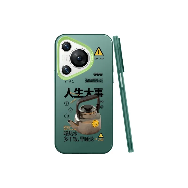 BAOCHENG Phone Cases-6