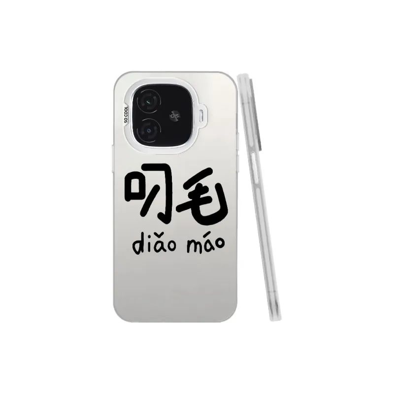 Baochengbao Phone Cases-11