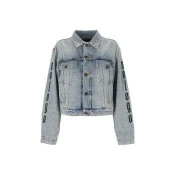 Balenciaga No Logo Denim Jacket 'Iced Blue'
