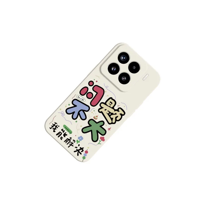 TUNAMEI Phone Cases-7