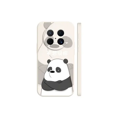 BAITUWU Phone Cases
