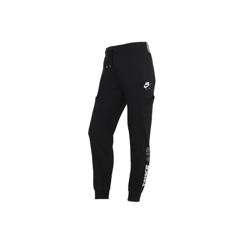 Nike Knitted Sweatpants Women's Black