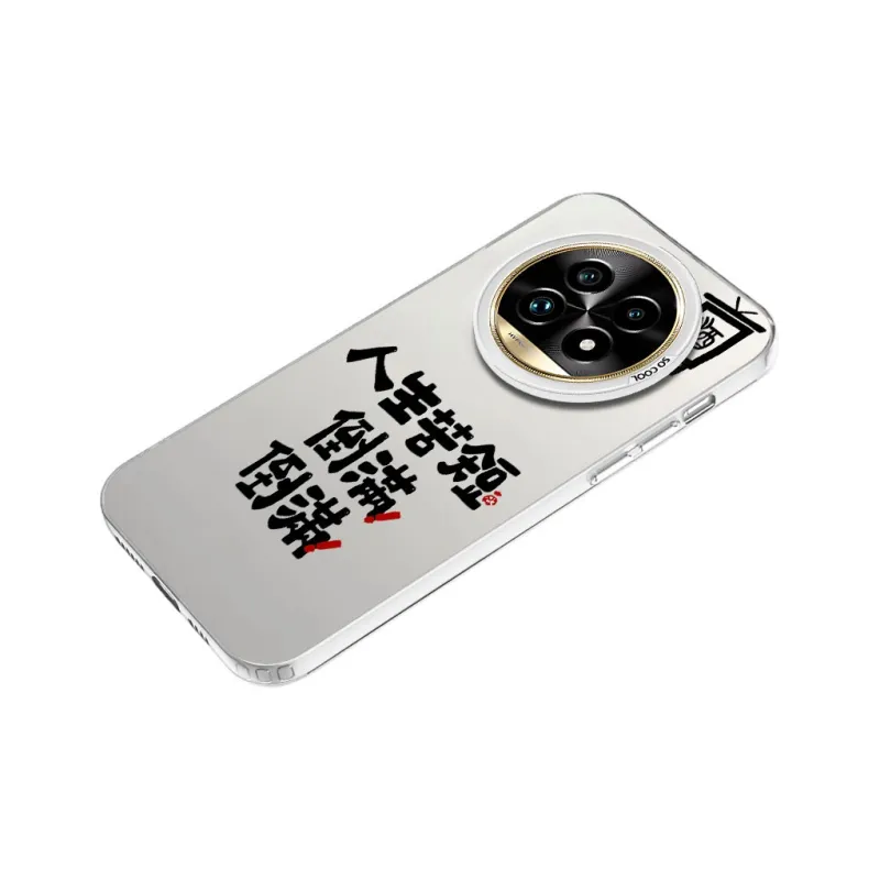 MaiBuZhe Phone Cases-10